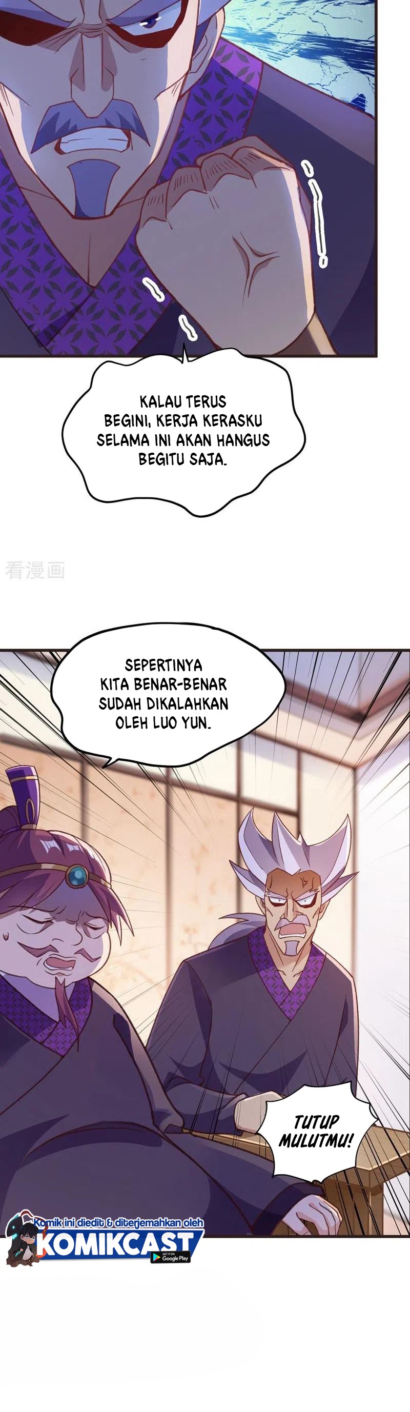 Spirit Sword Sovereign chapter 417